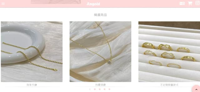 angoldstudio-ecommerce